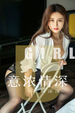 老女人性生交大片免费